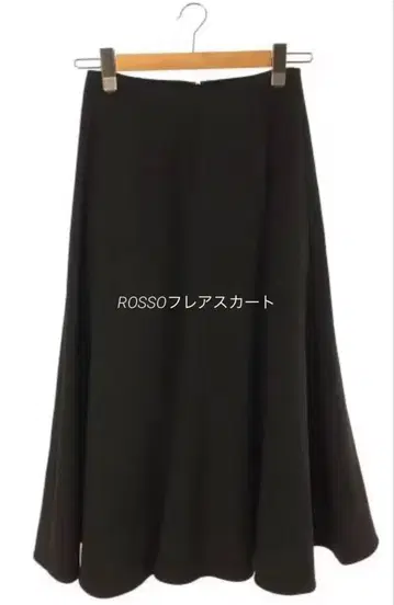 [ ROSSO ] 블랙 플레어 스커트 38