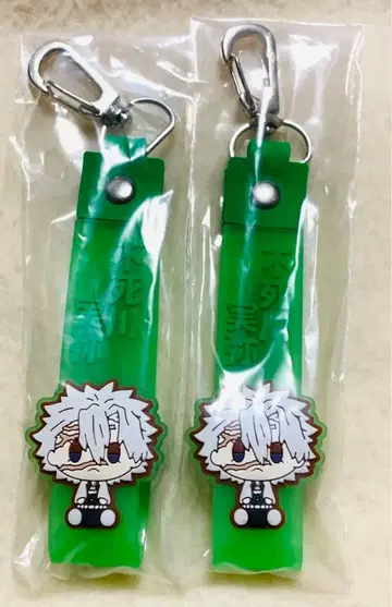 귀멸의 칼날 귀멸 제일복권 G상 퐁당 참 사네미 퐁당 참