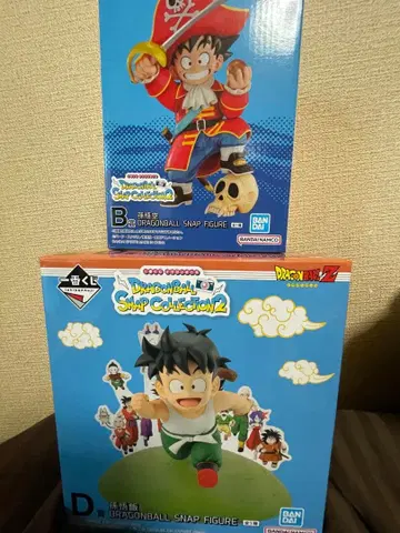 드래곤볼 제일복권 B상 손오공 D상 손오반