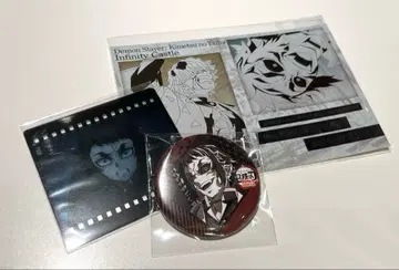 귀멸의 칼날 다이닝 무한성 즐거운 복권 카이가쿠