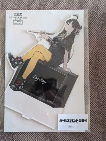 안와 스바루 아크릴 스탠드 (대) 아티스트 사진 Ver.