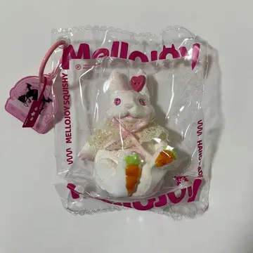 Mellojoy 캐럿 토끼