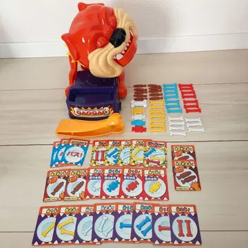 새상품급 가오가오 번견 배송비 포함