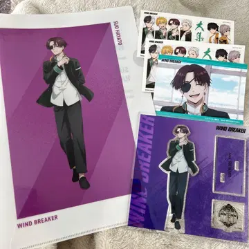 WIND BREAKER 스오 하야토 아크릴 스탠드와 파일
