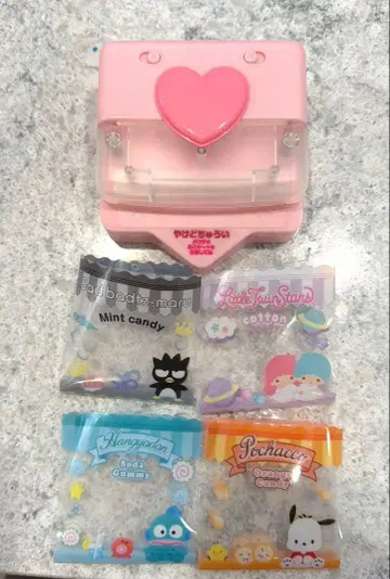 파우 참 산리오