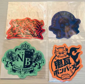 힙스테 스티커 묶음 판매