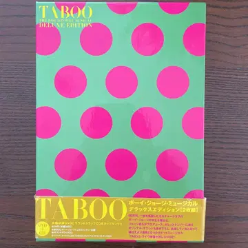 TABOO 더 보이 조지 뮤지컬
