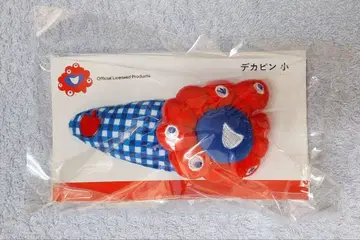 오사카 엑스포 회장 한정 미야쿠미야쿠 빅 핑 헤어핀 소