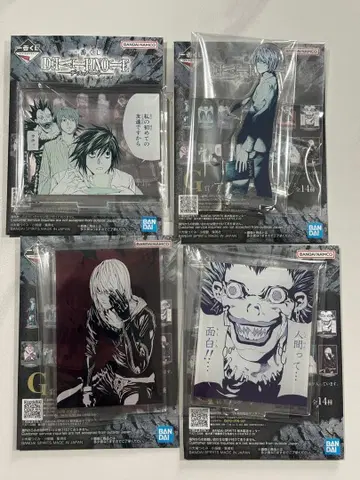 데스노트 제일복권 G상 아크릴 스탠드 4종 세트