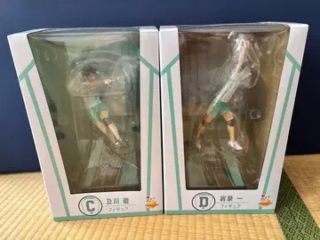 하이큐 Happy 복권 C상 D상 오이카와 토오루 이와이즈미 하지메