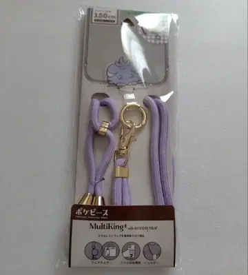 7일까지 멀티링 플러스 포켓몬 니아스퍼 포피스