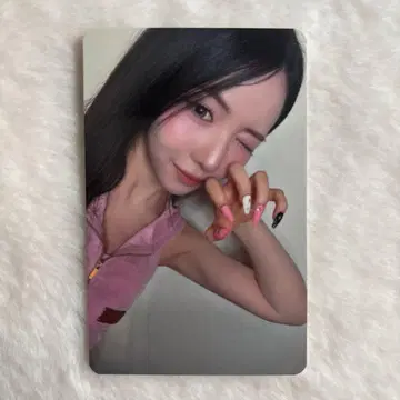 NiziU 리오 리스닝 파티 트레이딩 카드