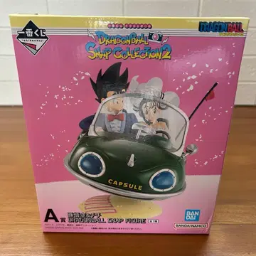 드래곤볼 스냅 컬렉션 2 제일복권 A상