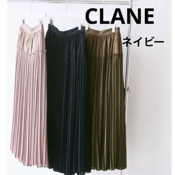 CLANE 밀리터리 레이어 플리츠 롱 스커트 네이비