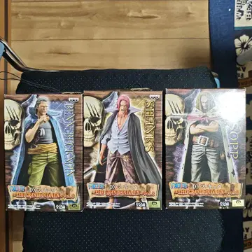 원피스 그랜드라인맨 샹크스, 벡맨, 야솝 3체 세트