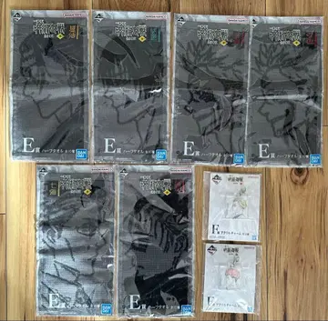 [ 익명 배송 ] 주술회전 제일복권 시부야 사건 ~삼~ D상 E상 F상