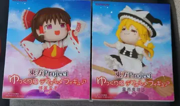 동방Project 유유코풍 SD 피규어 레이무 & 마리사 세트