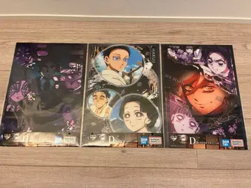 귀멸의 칼날 제일복권 언니의 원수~