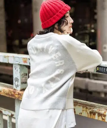 니코앤드 백 로고 ZIP 풀오버 니트