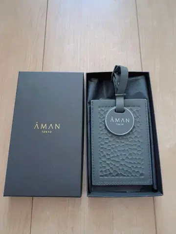 아만 도쿄 10주년 기념 한정판 러기지 택