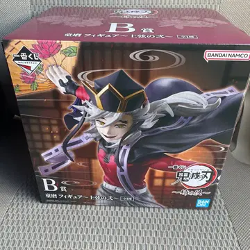 귀멸의 칼날 제일복권 B상 도우마 피규어 ~상현의 이~