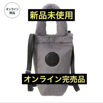 완판템 스타벅스 홀리데이 백 당일 발송