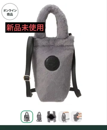 완판템 스타벅스 홀리데이 백 당일 발송