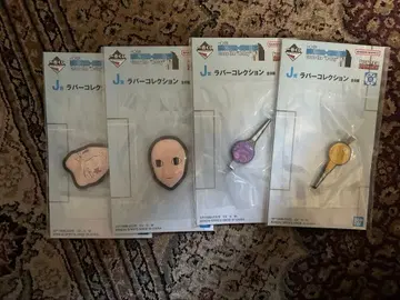 제일복권 HUNTER x HUNTER Cross the 'X-Day' J