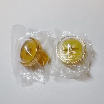 린렌 반지 라이트