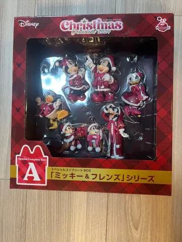 해피 복권 A상 디즈니 크리스마스 2024 오너먼트