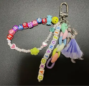 [ 도쿄 한정판 ] KARA 한승연 팬미팅 인연 키링