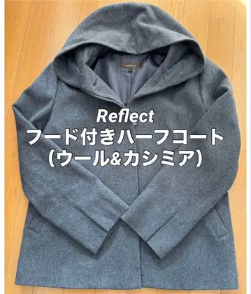 Reflect 후드 부착 하프 코트 그레이