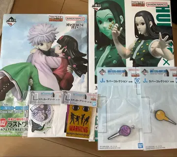 HUNTER x HUNTER 제일복권 라스트원 이르미 키루아&아르카