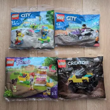 LEGO 레고 폴리백 30416 30594 30588 30589