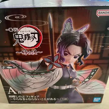 귀멸의 칼날 코쵸우 시노부 A상 피규어