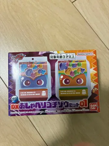 가면라이더 가브 DX 오샤베리 고치조 01