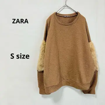 ZARA 자라 리브 니트 S 브라운 퍼 슬리브