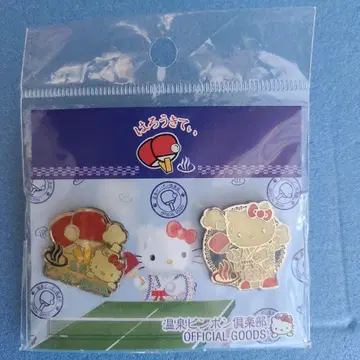 헬로키티 핀즈 2세트