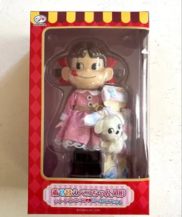 옷 갈아입기 페코짱 인형 트위드 원피스 & 룸웨어 세트