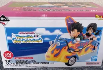 제일복권 드래곤볼 SNAP2 라스트원상 손오반&비델