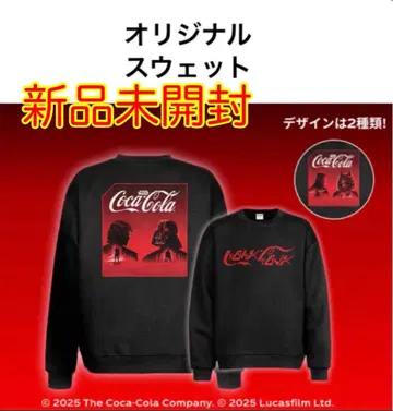 코카콜라 스타 워즈 맨투맨