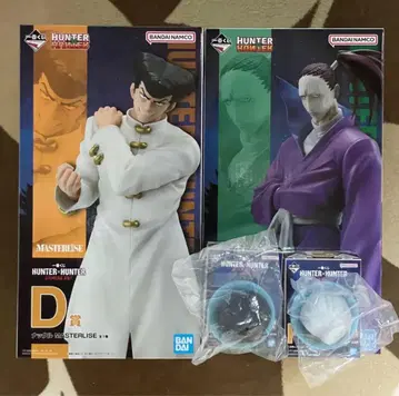 헌터헌터 제일복권 너클 슈트 모라우 노부