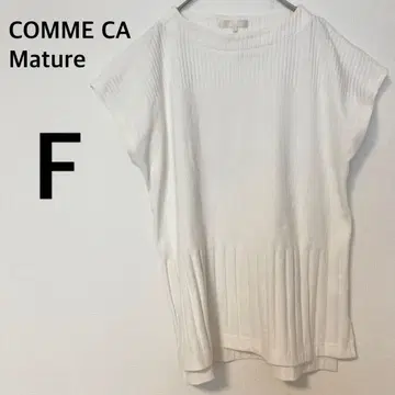 프렌치 슬리브 [ F ] 리브 티셔츠 코튼 혼방 심플