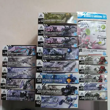 [ 미조립 ] 30mm 세트