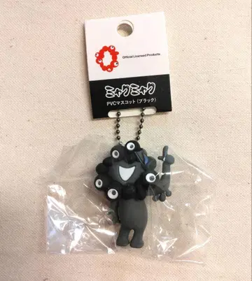 블랙 미야쿠 미야쿠미야쿠 PVC 마스코트 블랙 C 볼체인