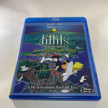 Kiki's Delivery Service Blu-ray/DVD