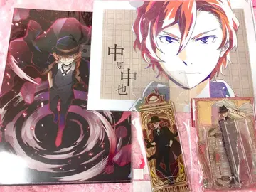 문호 스트레이독스 나카하라 츄야 세트