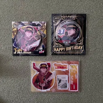 골든 카무이 스기모토 사이치 캔뱃지 아크릴 플레이트 벌스데이 세트