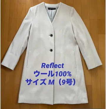 Reflect 울 100% 롱 코트 M (9호)