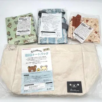 미개봉 새상품 4점 세트 리락쿠마 BIG 토트백 캔버스 에코백